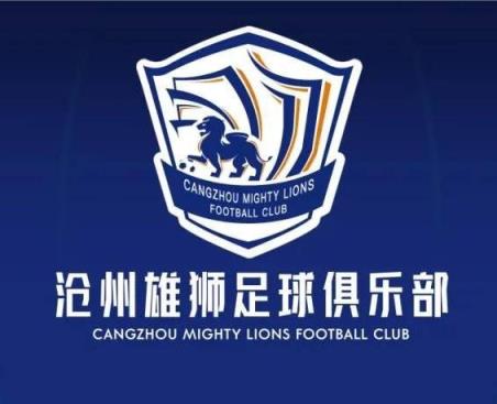 一個(gè)接一個(gè)！滄州球員么旭辰、王鵬、文達轉發(fā)鄭凱木控訴欠薪微博